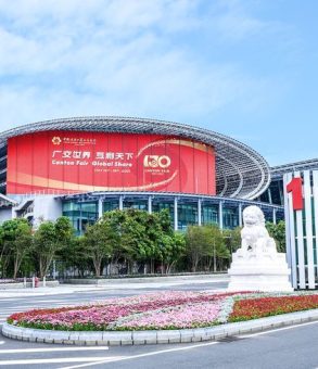 Complete Guide to Canton Fair 2025: Everything You Need to Know Before You Go