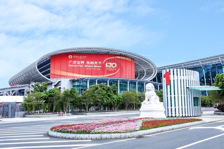 Complete Guide to Canton Fair 2025: Everything You Need to Know Before You Go